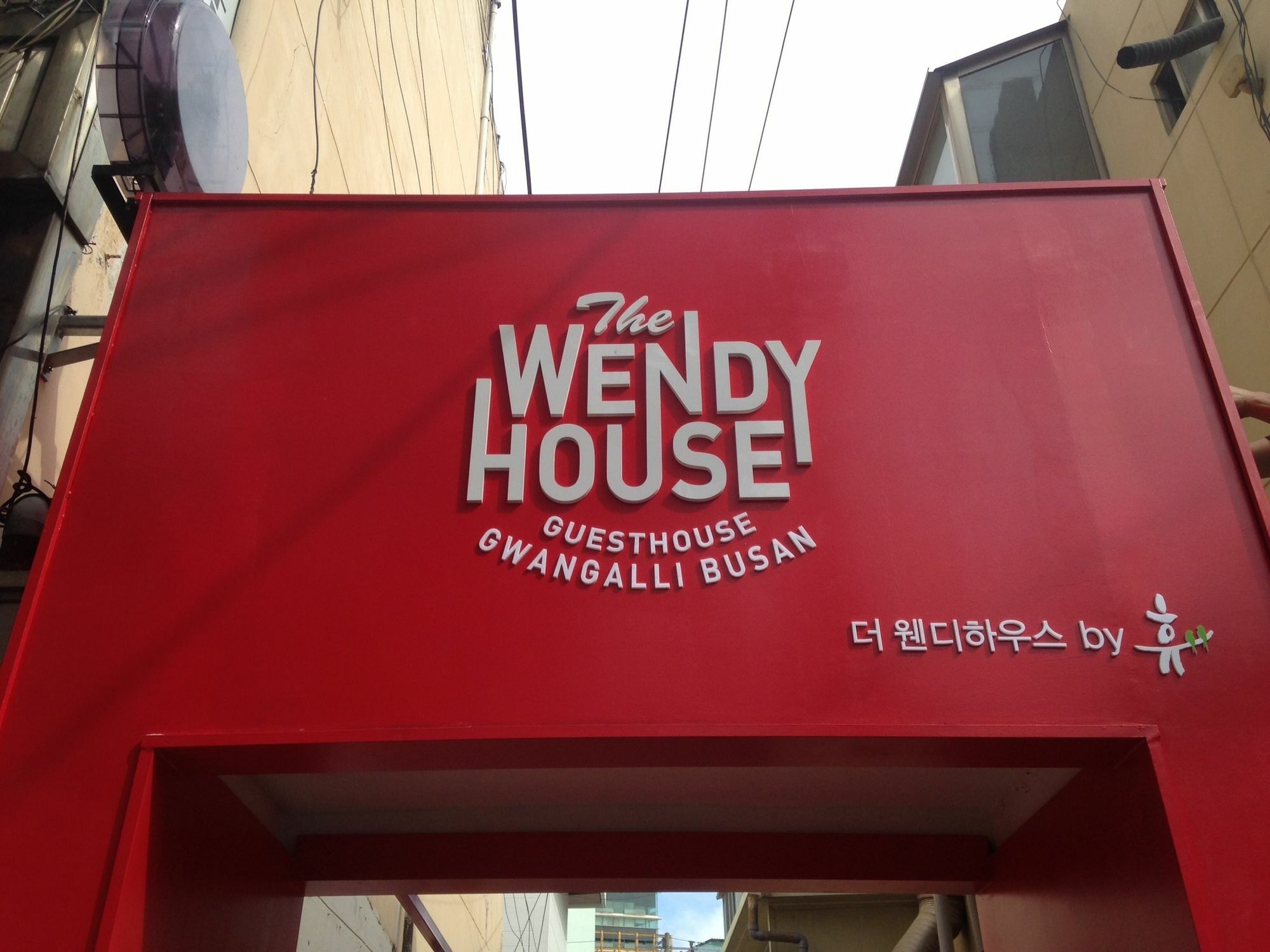 The Wendy House Gwangalli 釜山広域市 エクステリア 写真